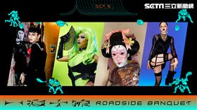 旅遊平台,KKday,秋季藝文旅行,行程,六條通,戶外音樂祭,露營
圖／KKday提供