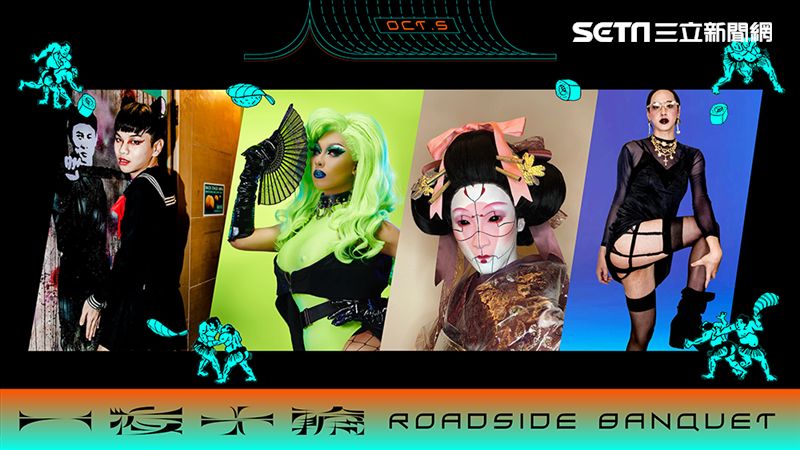 夜訪林森北條通！一探媽媽桑獨家行程