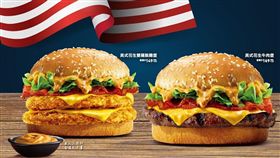 漢堡王,漢堡,BurgerKing,花生醬,買一送一,蝦皮
圖／翻攝自BurgerKing 漢堡王火烤美味分享團
