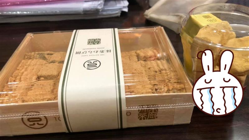 買點心傻眼超硬假的　網嗨翻賺到了