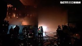 工廠,火災,台中