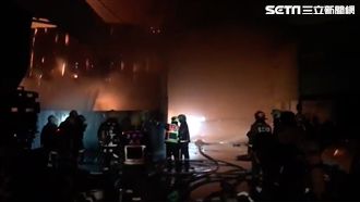 「撤退！撤退！」2消防員火場殉職