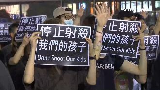 港多區集會怨警謀殺　警射催淚彈驅離