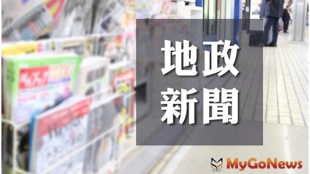 中和地政　請多利用「這項預約服務」