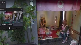 雞排妹,AV女優,兼差,見面會,日本,風俗店
https://www.youtube.com/watch?v=cyZM5FK2Oa4