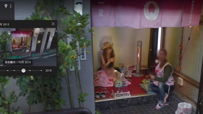 別讓老婆看！老司機曝谷歌極密關鍵字