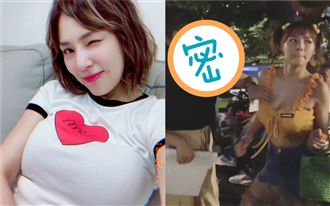 熊熊彎腰G奶左右晃…旁伸魔爪拍下去