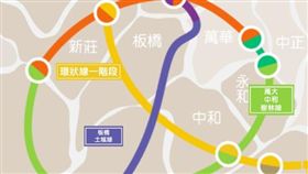 （圖／翻攝自三環六線進度公開專頁）