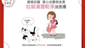 名家／毛起來（勿用）