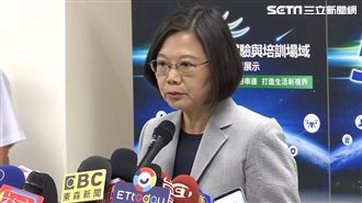 影／蔡英文PO國慶影片…網熱淚爆推