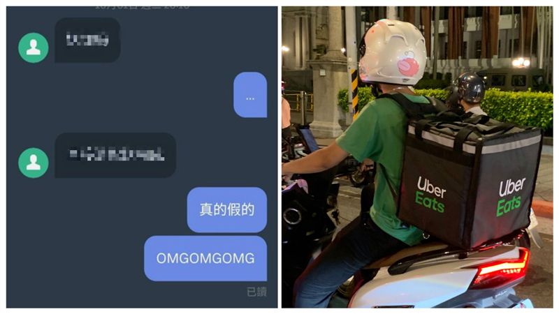 外送遇佛心顧客！2訊息惹哭外送員