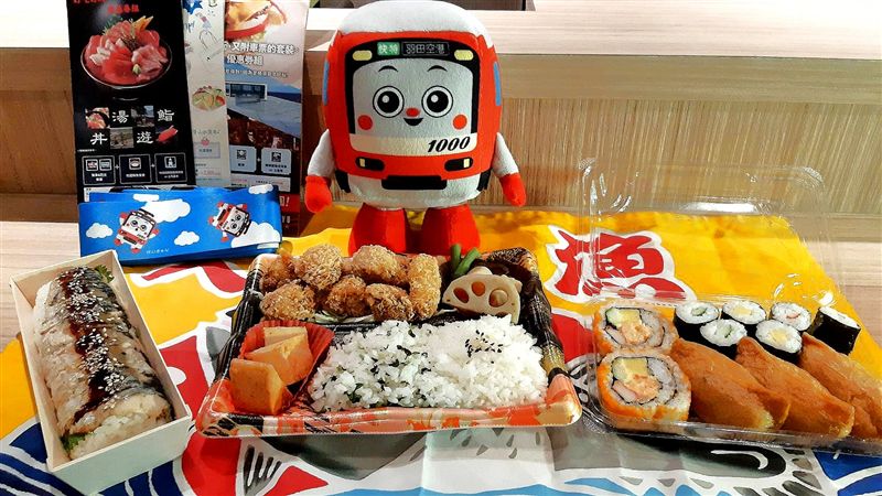 別流口水！鐵路便當節限定便當搶先看