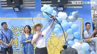 韓國瑜搭渡輪　竟發生漏油汙染港區…