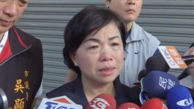 台中,火警,副市長,楊瓊瓔,落淚