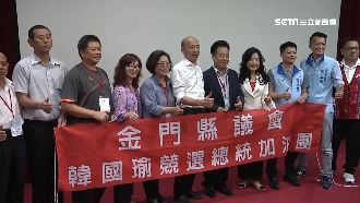 上班拚選舉？金門縣議會組團挺韓挨轟