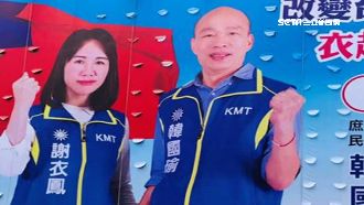 影響安全！韓當母雞挨批「亂掛」看板