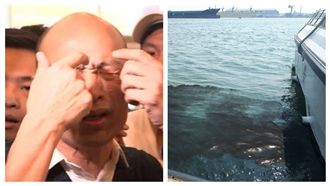 韓國瑜搭渡輪慘漏油　船長：不正常…