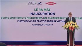 越南,環保意識,永續發展,回收道路,啟用(圖/Deep C工業區開發商提供)中央社