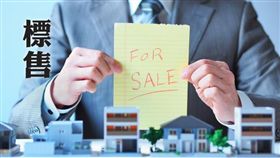 名家專用/MyGonews/新莊躍居國際城市！台商回流、交通優勢，知識產業園區一口氣標出15億元土地（勿用）