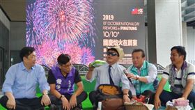 屏東,國慶煙火,舉辦,賞煙火,野餐(圖/中央社)