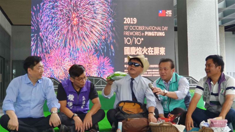 今年國慶煙火　屏府邀民眾野餐賞煙火