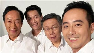 民調／郭董列不分區！民眾黨票大噴發