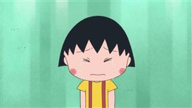 小丸子,翻攝自臉書