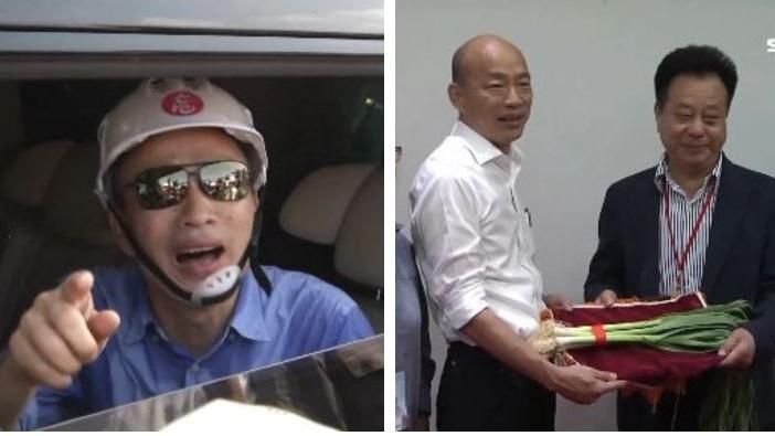 韓國瑜認了！上班喊凍蒜挨轟只好請假