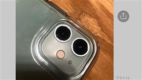 兒子一跳「Iphone11」鏡頭裂了！網驚：半顆腎沒了　（圖／翻攝自爆廢公社）