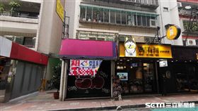 一芳（讀者提供）