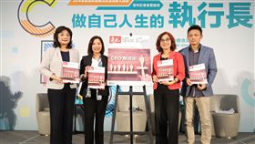 樂活享退指數大調查　連四年不及格