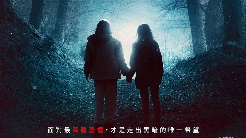 受害者化身成為嗜血怪物　殘殺通緝犯