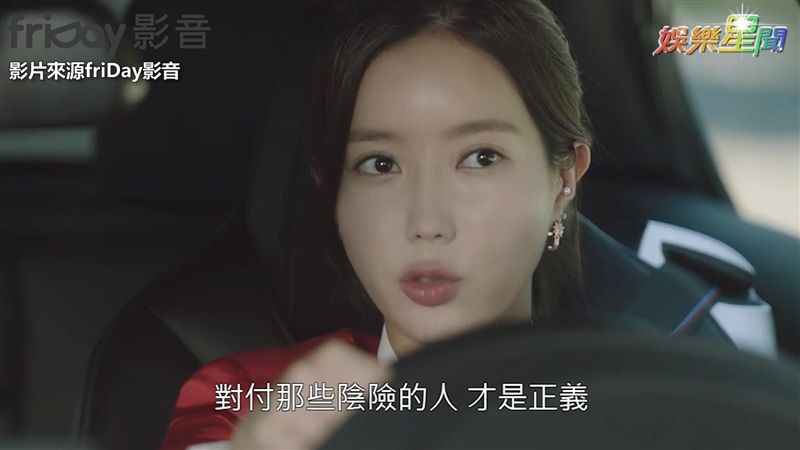 嫂偷吃被夫休　財閥女一招贍養費全拿