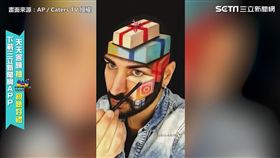 不要相信你的眼睛！　神人手繪帶來超強視覺幻象