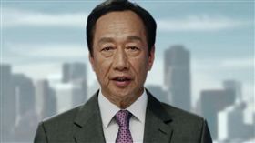 郭台銘臉書影片，聲明不參選