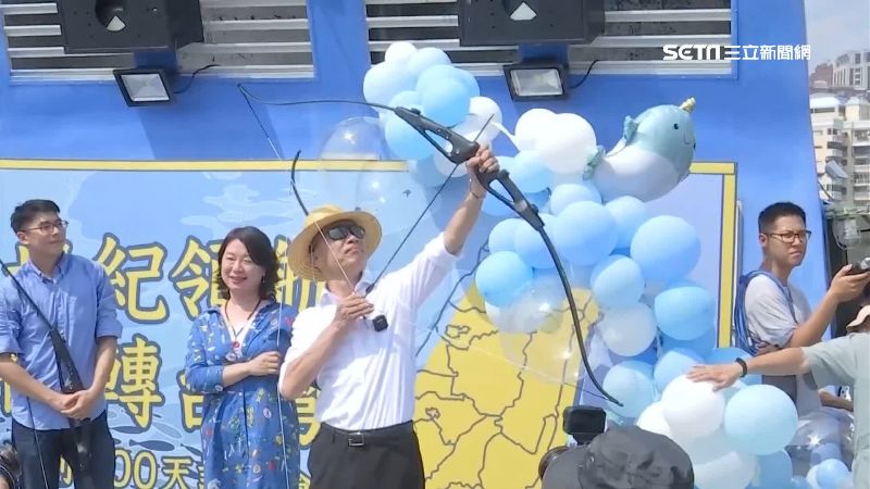 韓國瑜糗翻！射穿雲箭失敗　船疑漏油