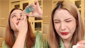  美妝部落客業配卸妝水…竟「當水喝＋倒眼睛」！網怒譙無腦（圖／翻攝自抖音）