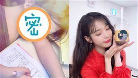 女兒,寫作業,睡著,側臉,IU,爆廢公社