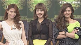 夏宇童,楊晨熙,安苡愛。圖／中天提供