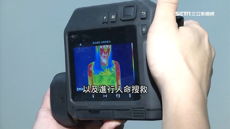 消防員衝火場！靠熱顯像儀當第2隻眼