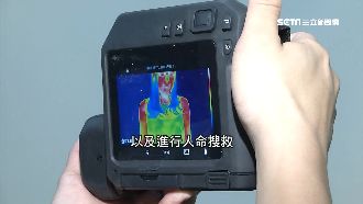 消防員衝火場！靠熱顯像儀當第2隻眼