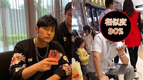 撞臉,周董,周杰倫,路人,相似度,神情,偷拍,明星臉