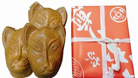 SOGO京都美食展。