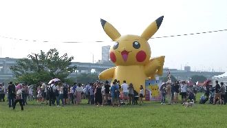 抓寶熱再起！破萬玩家新北抓限定怪