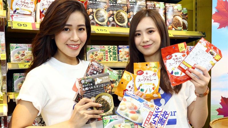 囤貨時間！賣場3千項商品下殺35折
