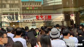 新光三越,百貨,週年慶,百貨週年慶。（圖／記者馮珮汶攝）