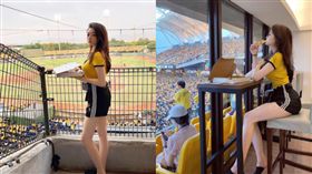 郭泰源女兒看恰恰引退賽淚崩　長腿辣照釣出媽媽張瓊姿：一直在吃(圖/翻攝自郭思瑜臉書)