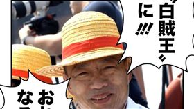 ▲網友自製圖KUSO韓國瑜是「白賊王」（圖／翻攝《用設計改變世界》臉書）