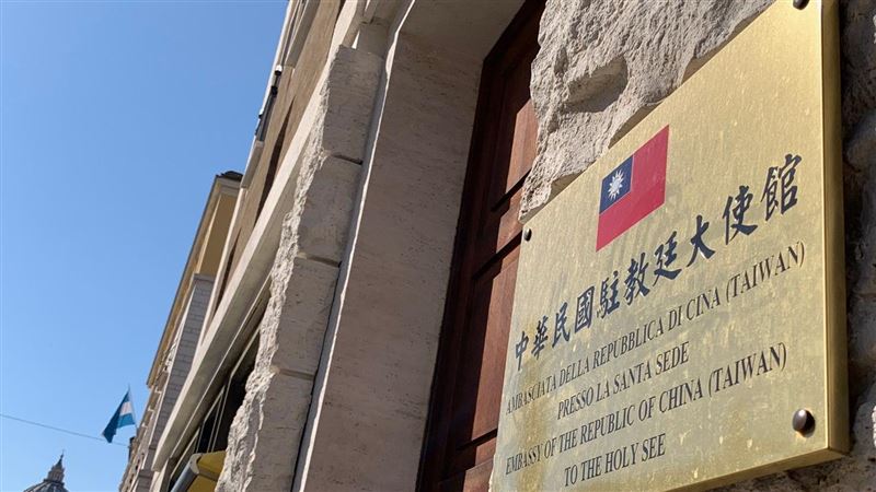 台灣人不邊緣！教廷高層挺台言論暖翻