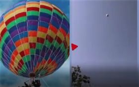 中國大陸,熱氣球意外墜毀,母子倆墜地慘死（圖／翻攝自新京報微博）